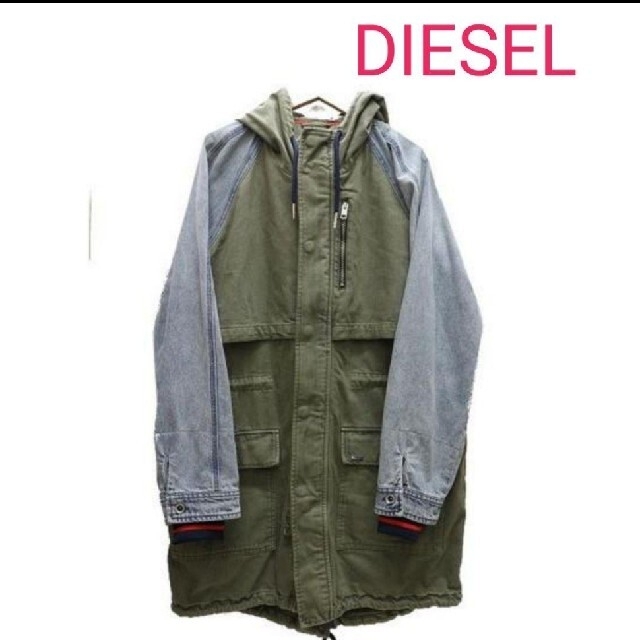 9/20迄大幅値下げ！入手困難★限定商品！DIESEL 異素材ミックスコート