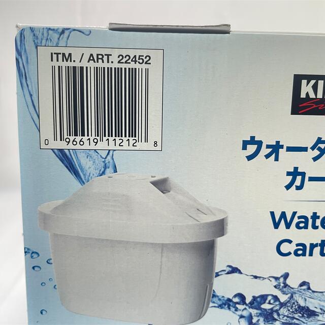 コストコ(コストコ)のドイツ製 KIRKLAND BRITA MAXTRA+ カートリッジ 8個 インテリア/住まい/日用品のキッチン/食器(浄水機)の商品写真