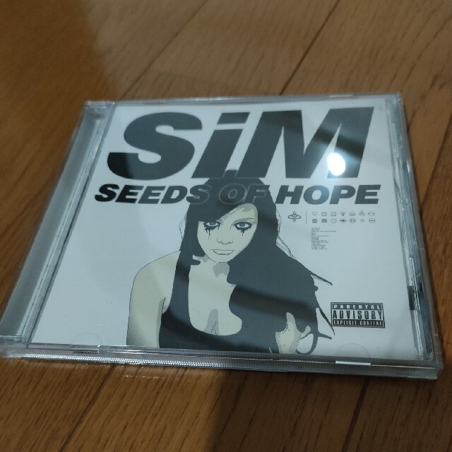 SiM SEEDS OF HOPE/THE BEAUTiFUL PEOPLE エンタメ/ホビーのCD(ポップス/ロック(邦楽))の商品写真