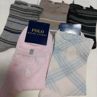 ポロラルフローレン(POLO RALPH LAUREN)のブルーラリマー様専用ラルフローレン、カルバン・クライン靴下(ソックス)