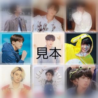 ボウダンショウネンダン(防弾少年団(BTS))のmon様専用商品☆ミ(ノート/メモ帳/ふせん)