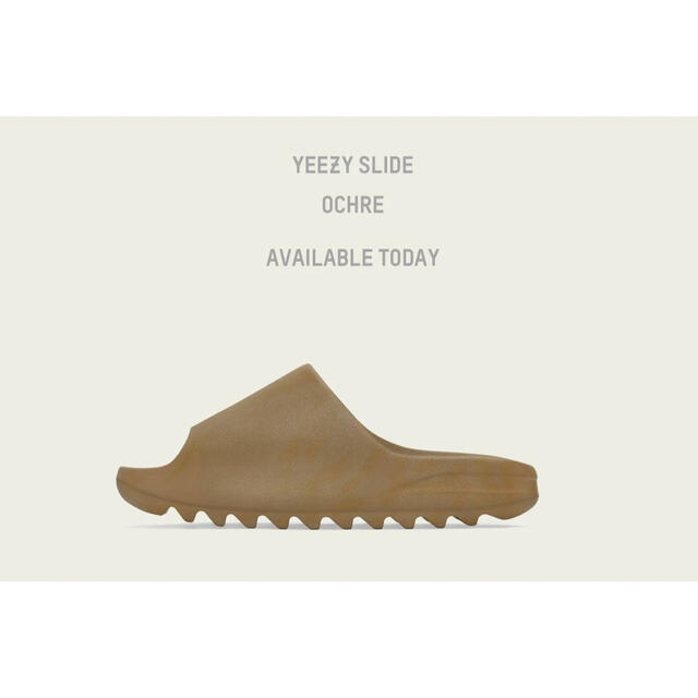 【23.5cm】adidas YEEZY Slide Ochre