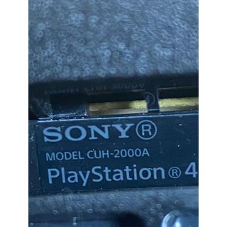 PlayStation4 - プレイステーション4スリムCHU-2000A500Gの通販 by ... プレイステーション4スリムCHU-2000A500G