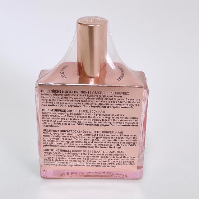 NUXE ニュクス プロディジュー フローラル オイル 50ml 匿名 コスメ/美容のボディケア(ボディオイル)の商品写真