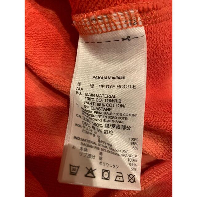 adidas originals タイダイパーカー　the dye hoodie 3