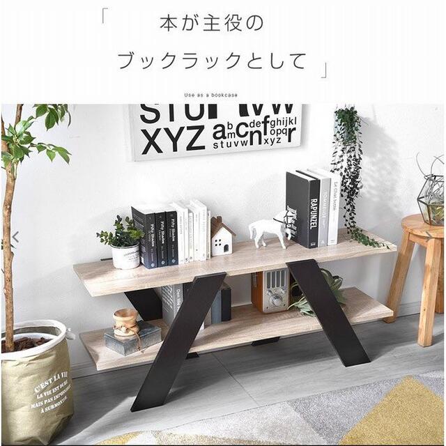 即納正規品 テレビ台 ローボード 幅115cm テレビボード tvボードの通販 by satsushop|ラクマ SALE