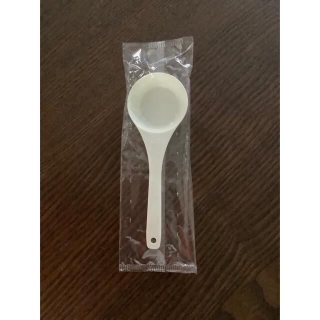 計量スプーン 15cc 食品/飲料/酒の健康食品(プロテイン)の商品写真