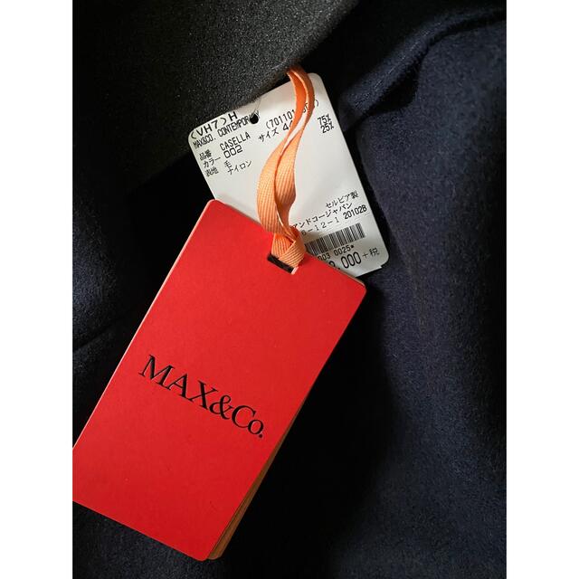 Max & Co. - 新品タグ付定価9万MAX&Co. CASELLAブロードクロス ロング