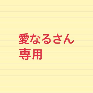 ヤマハ(ヤマハ)の専用商品です　ヤマハ　YAMAHA　木琴　もっきん　No.185(木琴)