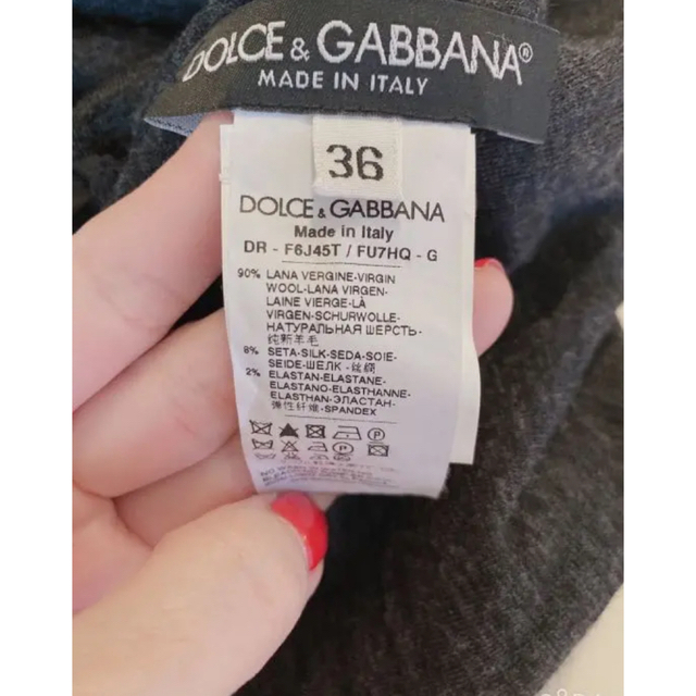 DOLCE&GABBANA(ドルチェアンドガッバーナ)のDOLCE&GABBANA ドレープ ワンピース ブラック 36 レディースのワンピース(ひざ丈ワンピース)の商品写真