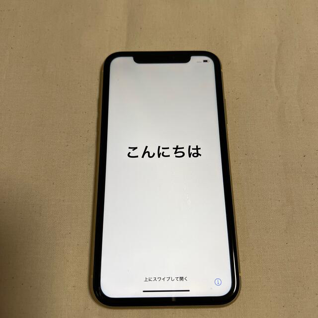 Apple(アップル)のiPhone 10R 本体 128GB イエロー SIMフリー スマホ/家電/カメラのスマートフォン/携帯電話(スマートフォン本体)の商品写真