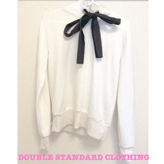 DOUBLE STANDARD CLOTHINGリボンパーカー