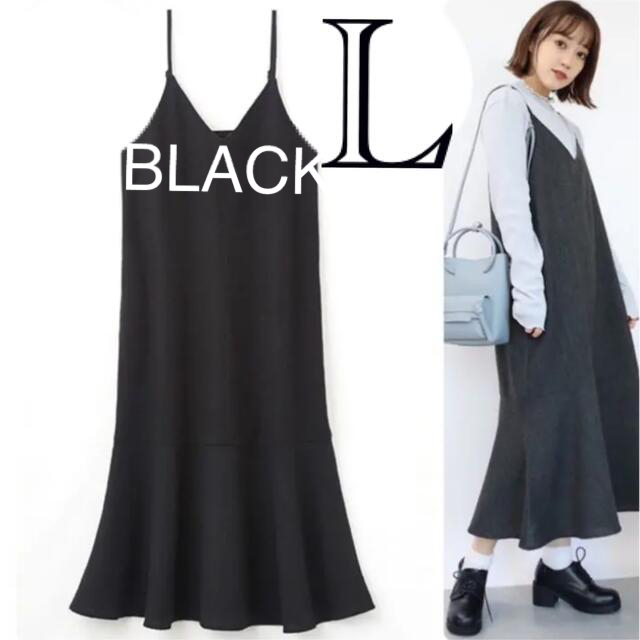 しまむら - 新品 しまむら てらさんterawear ロングワンピース