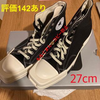 リックオウエンス(Rick Owens)のRickOwens x converse(スニーカー)