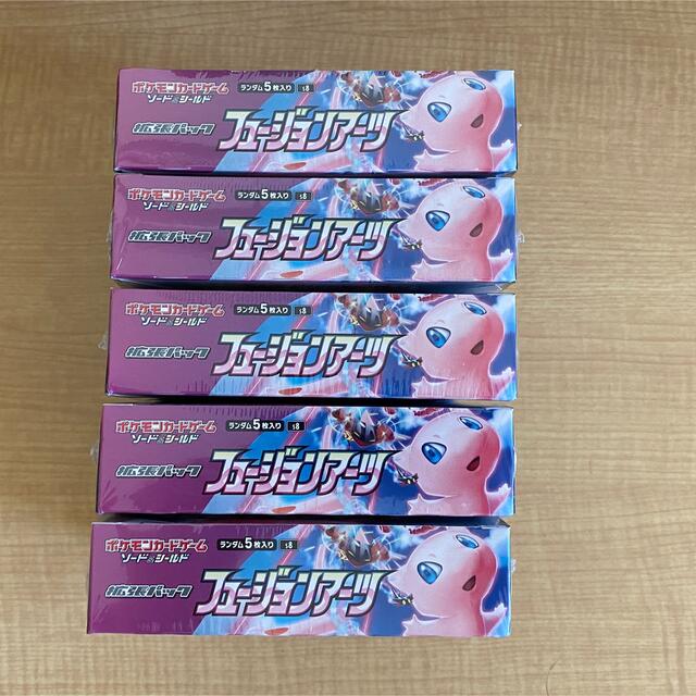 ポケモンカード フュージョンアーツ 5BOX セット