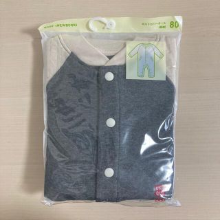 ユニクロ(UNIQLO)のminさま専用　ユニクロ　キルトカバーオール　80 新品(カバーオール)