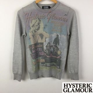 ヒステリックグラマー(HYSTERIC GLAMOUR)の美品 ヒステリックグラマー 長袖ニット グレー サイズS(ニット/セーター)