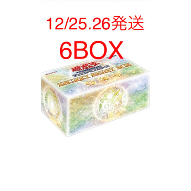 シークレットシャイニーボックス　6 BOXエンタメ/ホビー