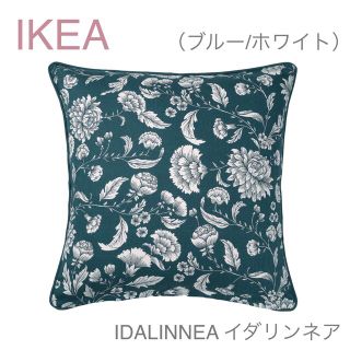 イケア(IKEA)の【新品】IKEA イケア クッションカバー ブルー/ホワイト（イダリンネア）(クッションカバー)