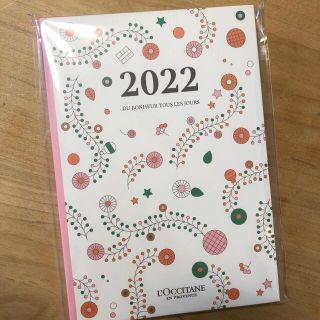 ロクシタン(L'OCCITANE)のロクシタン  2022年スケジュールノート(カレンダー/スケジュール)