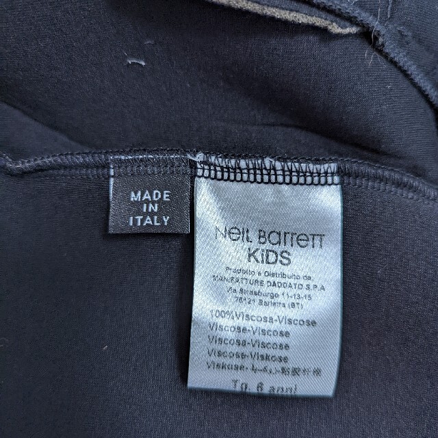 通販高評価】 NEIL BARRETT - Neil Barrett Kids イナズマパーカー 6Y