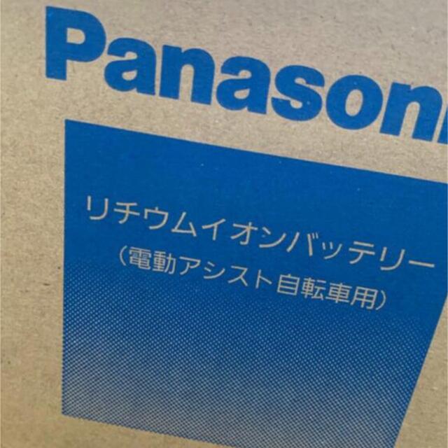 Panasonic - リチウムイオンバッテリー6台