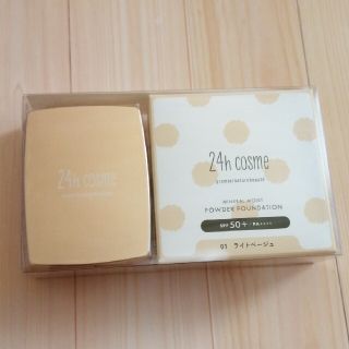 ニジュウヨンエイチコスメ(24h cosme)の24h cosme 24 ミネラルモイストパウダーファンデ 01ライトベージュ(ファンデーション)