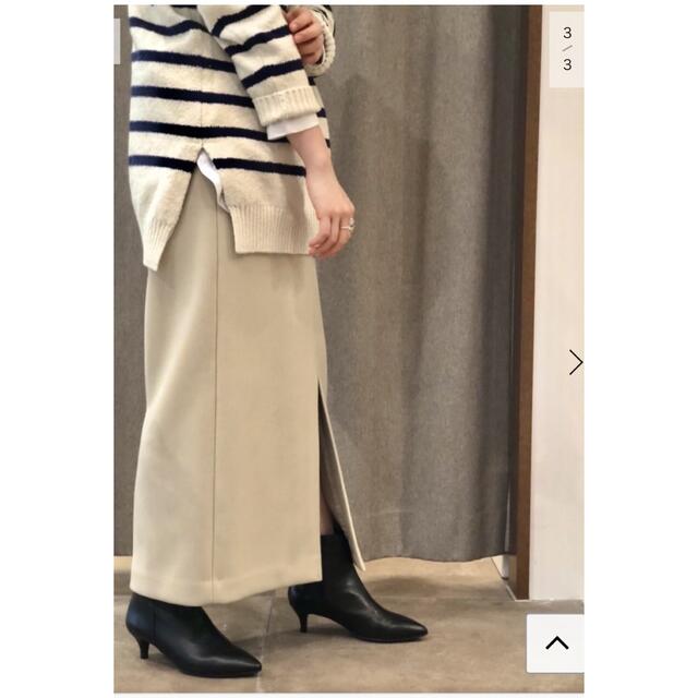 IENA(イエナ)のIENA メルトンロングスリットスカート40 レディースのスカート(ロングスカート)の商品写真