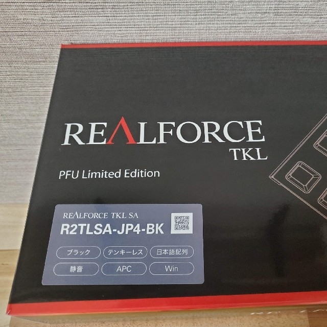 PZ-R2TLSA-JP4-BK-Z REALFORCE R2 テンキーレス P