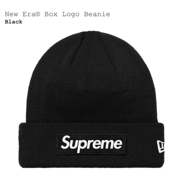 New Era® Box Logo Beanie Black