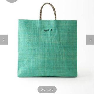 アニエスベー かごバッグ(レディース)の通販 100点以上 | agnes b.の ...
