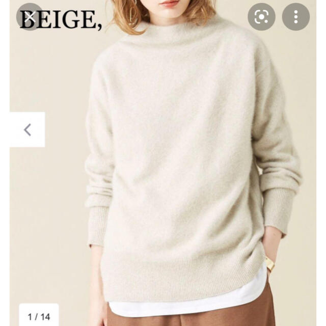 美品　beige ベイジ　ニット　検　ドゥロワー   マルティニーク  イエナ