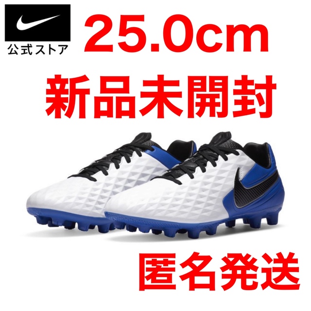 Nike 新品未開封 箱付き ナイキ ティエンポ レジェンド 8 プロ Hg スパイクの通販 By Gemocr S Shop ナイキならラクマ