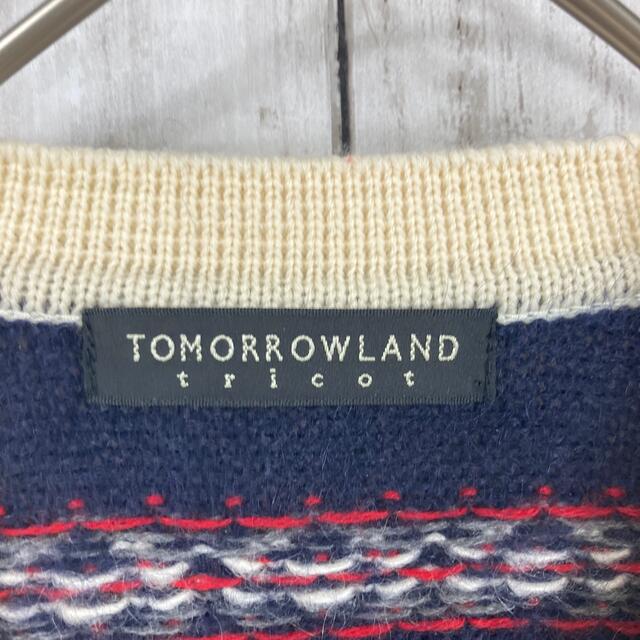 TOMORROWLAND(トゥモローランド)の【tomorrowland tricot】人気ユニセックス古着モヘヤカーディガン メンズのトップス(カーディガン)の商品写真