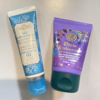 イヴロシェ(Yves Rocher)のハンドジェル2本セット(ハンドクリーム)