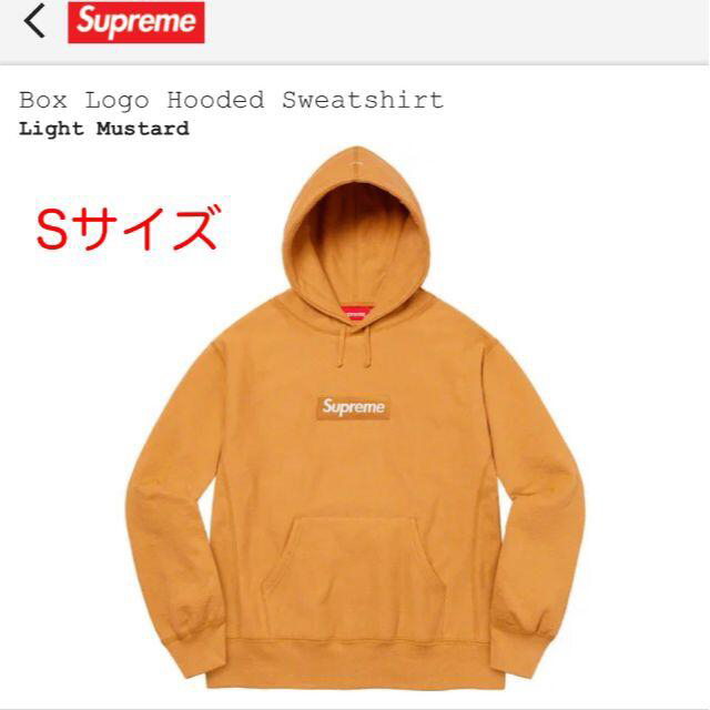 Supreme(シュプリーム)のBox Logo Hooded Sweatshirt Light Mastard メンズのトップス(パーカー)の商品写真