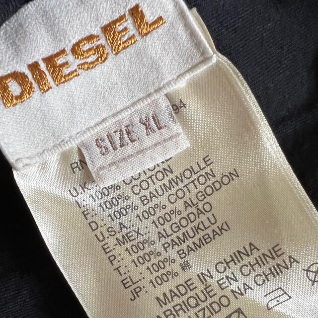 DIESEL(ディーゼル)のFril_0408様専用✩.*˚DIESELリバーシブルスウェットパーカー XL メンズのトップス(パーカー)の商品写真