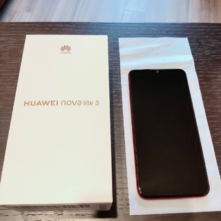 ファーウェイ(HUAWEI)のHuawei nova lite3(スマートフォン本体)