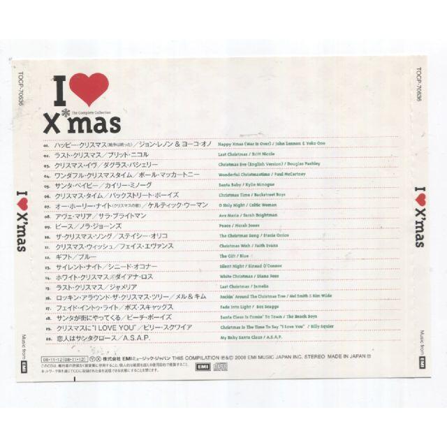 rc615  I ❤Xmas　The Complete…中古CD エンタメ/ホビーのCD(キッズ/ファミリー)の商品写真