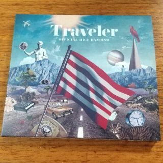 Traveler  Official髭男dism(ポップス/ロック(邦楽))