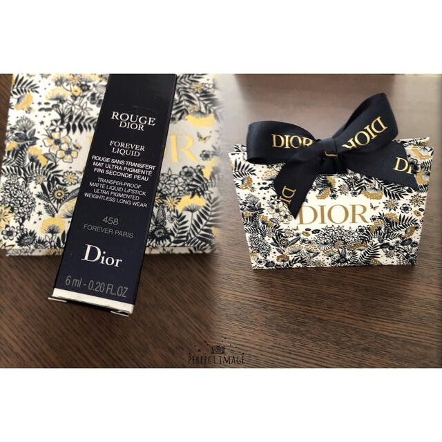 人気色 ディオール フォーエヴァーリキッド 458 Dior