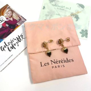 レネレイド(Les Nereides)のLes Nereides レネレイド どんぐり ピアス　(ネックレス)