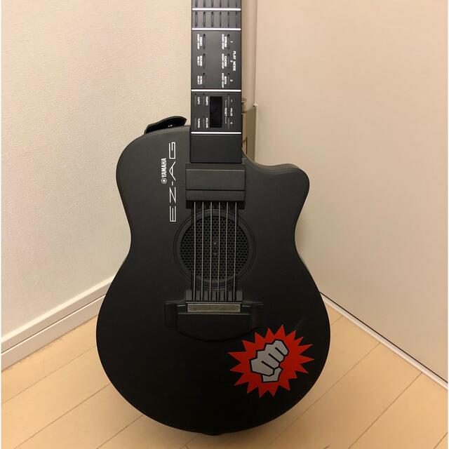 YAMAHA EZ-AG-www.steffen.com.br