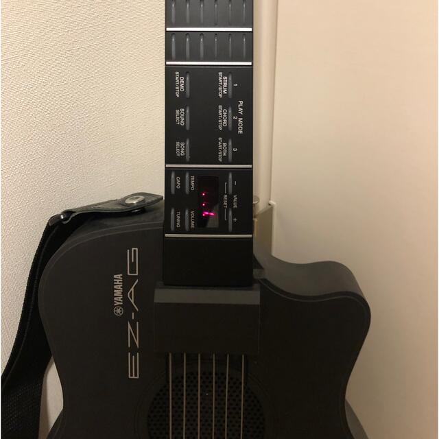 YAMAHA EZ-AG-www.steffen.com.br
