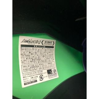エヴァンゲリオン ポップコーンバケツ ドリンクホルダー 2個セットの