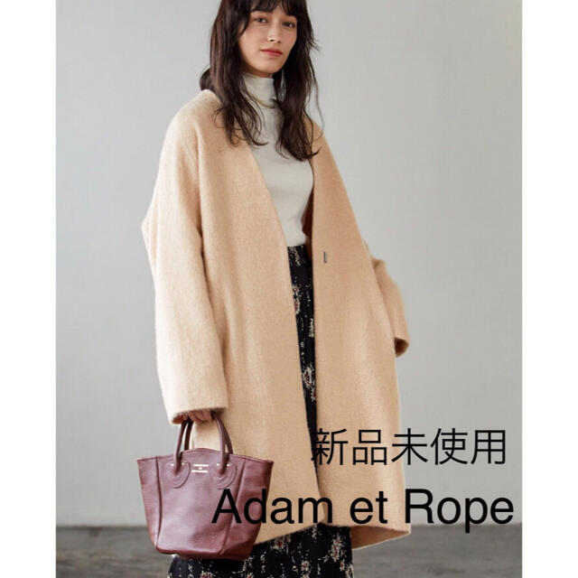 Adam et Rope'(アダムエロぺ)のかるぱっちょ様専用 未使用♦Adam et Rope モヘヤシャギーコート レディースのジャケット/アウター(ロングコート)の商品写真