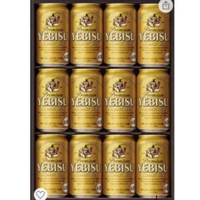 EVISU(エビス)のエビスビール 350ml × 12本 食品/飲料/酒の酒(ビール)の商品写真