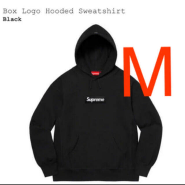 パーカーSupreme Box Logo Hooded Sweatshirt ブラック