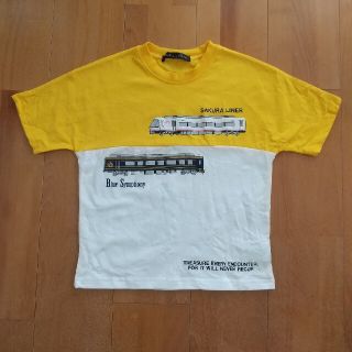 男の子半袖tシャツ　130(Tシャツ/カットソー)