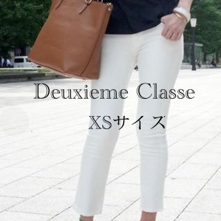 ドゥーズィエムクラス(DEUXIEME CLASSE)の【未使用】Deuxieme Classe 美脚デニム　DENIM (デニム/ジーンズ)